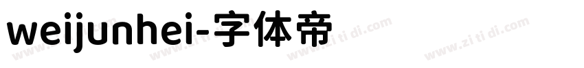 weijunhei字体转换