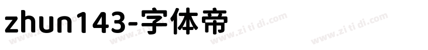 zhun143字体转换