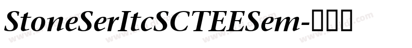 StoneSerItcSCTEESem字体转换