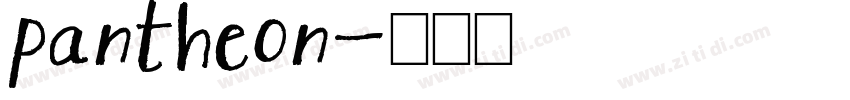 pantheon字体转换