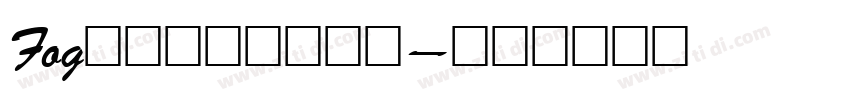 Fog英文字体字体转换