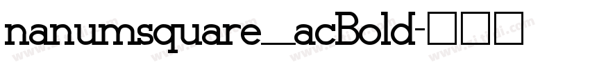 nanumsquare_acBold字体转换