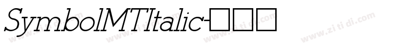 SymbolMTItalic字体转换
