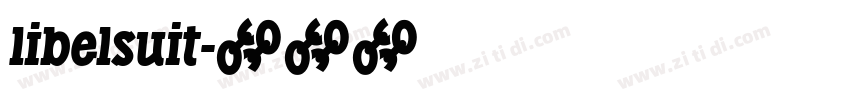 libelsuit字体转换