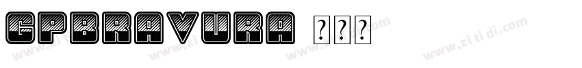 GPBravura字体转换