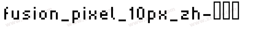 fusion_pixel_10px_zh字体转换