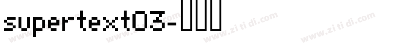 supertext03字体转换