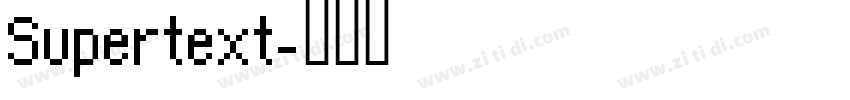 Supertext字体转换