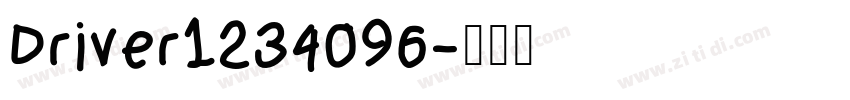 Driver1234096字体转换