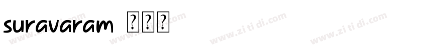suravaram字体转换