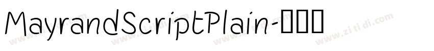 MayrandScriptPlain字体转换