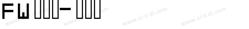 FW筑紫黑字体转换