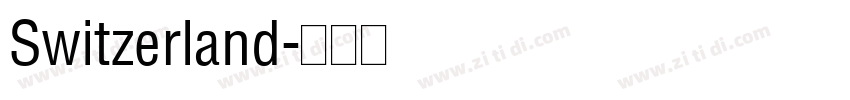 Switzerland字体转换