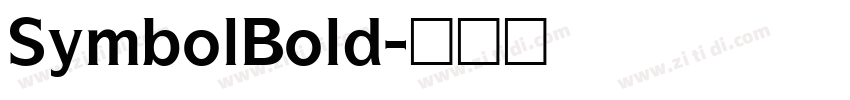 SymbolBold字体转换