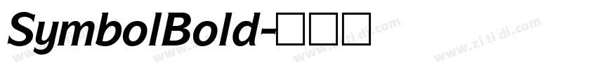 SymbolBold字体转换