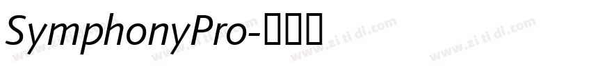 SymphonyPro字体转换