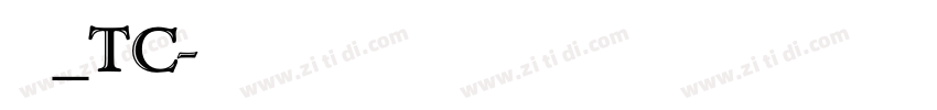 明兰_TC字体转换