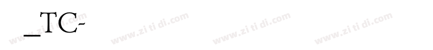 明兰_TC字体转换