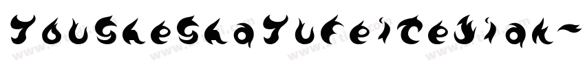 YouSheShaYuFeiTeJian字体转换