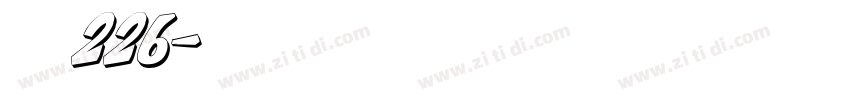 字魂226字体转换