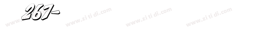 字魂267字体转换