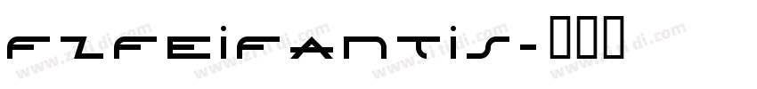 FZFeiFanTiS字体转换