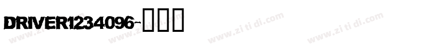 Driver1234096字体转换