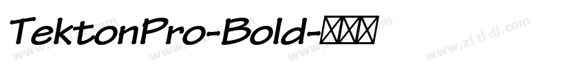 TektonPro-Bold字体转换