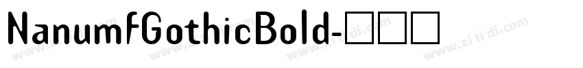 NanumfGothicBold字体转换