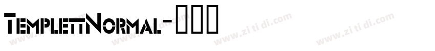 TemplettNormal字体转换