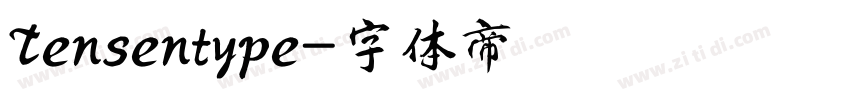 Tensentype字体转换