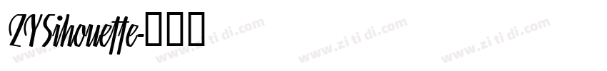 ZYSihouette字体转换