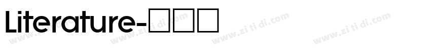 Literature字体转换