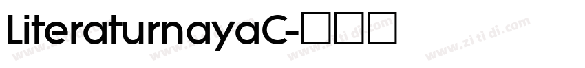 LiteraturnayaC字体转换