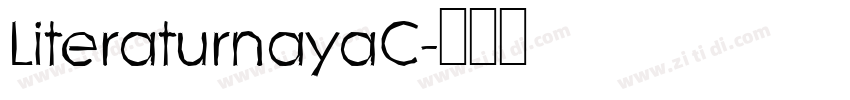 LiteraturnayaC字体转换