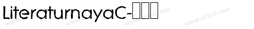 LiteraturnayaC字体转换