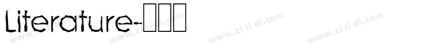 Literature字体转换