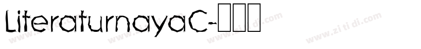 LiteraturnayaC字体转换