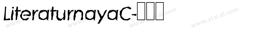 LiteraturnayaC字体转换