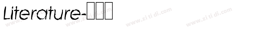 Literature字体转换