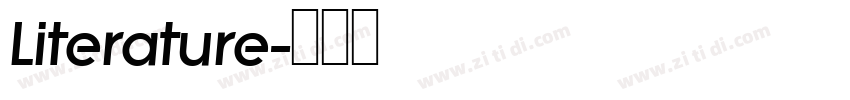 Literature字体转换
