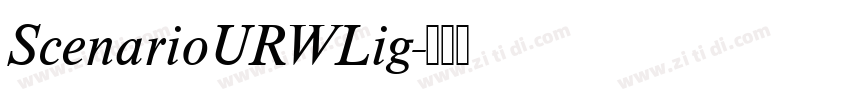 ScenarioURWLig字体转换