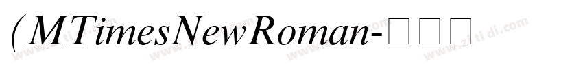 (MTimesNewRoman字体转换