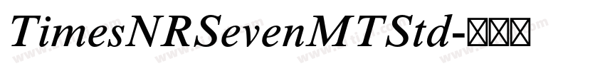 TimesNRSevenMTStd字体转换