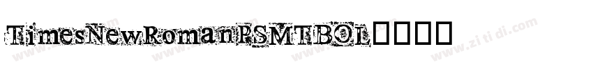TimesNewRomanPSMTBOL字体转换