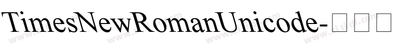 TimesNewRomanUnicode字体转换 TimesNewRomanUnicode字体转换