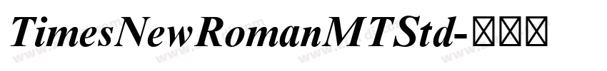 TimesNewRomanMTStd字体转换