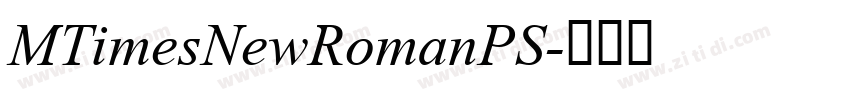 MTimesNewRomanPS字体转换