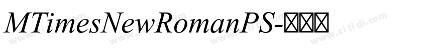 MTimesNewRomanPS字体转换