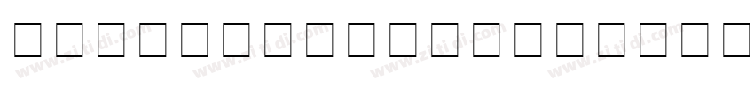 TimesNewRomanBoldIt字体转换